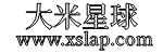 大米星球_一个值得收藏的免费在线影视网站